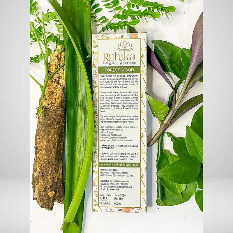 Forest Wood - Image 3